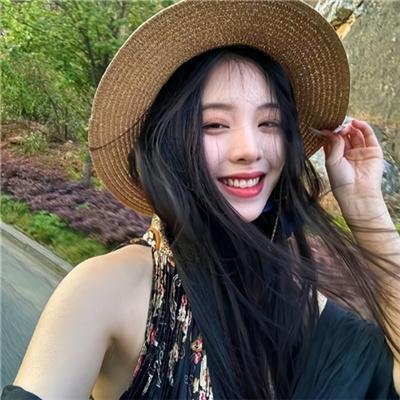 宝贝儿